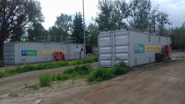 Львівське АТП-1 придбало два заправні пункти за ₴864 тис.