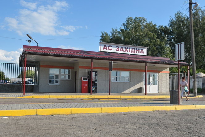 У Львові збільшено кількість автобусів на експрес-маршруті від АС «Західна»
