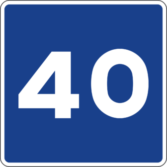 АТП №1 обслуговуватиме маршрут №40