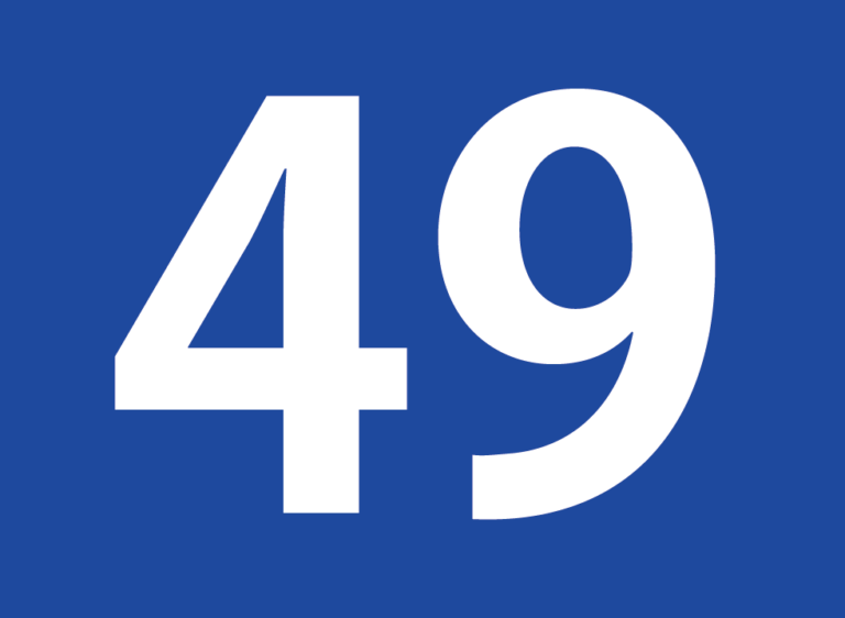 З 23 січня розпочне курсувати автобусний маршрут №49