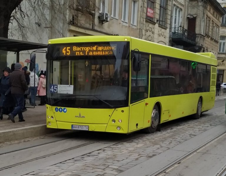 АТП №1 планує запровадити посади контролерів-касирів