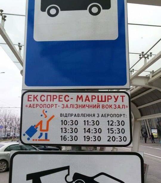 FB_IMG_1553686193832