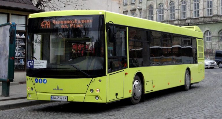 Розклад руху автобуса №47А