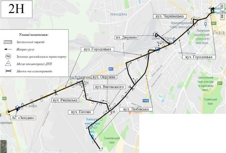 Маршрут №2Н розпочинає курсувати до аеропорту