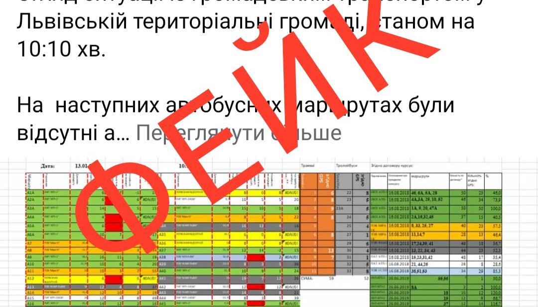 IMG_20210114_112702