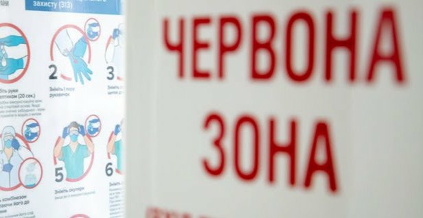 Розклад руху автобусів на час локдауну