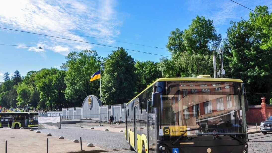 Автобус
