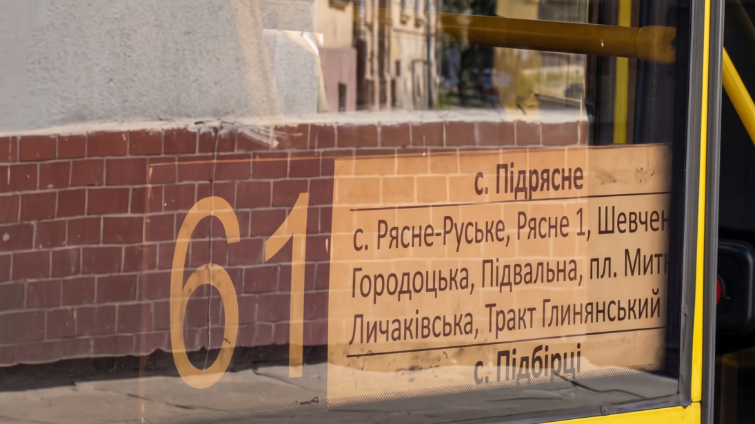 61