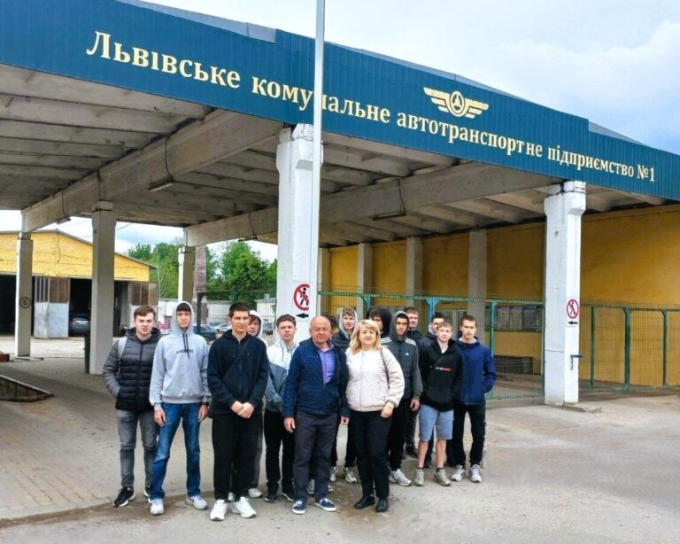 До ЛК АТП №1 завітали студенти Львівського вищого професійного училища інформаційно-комп’ютерних технологій