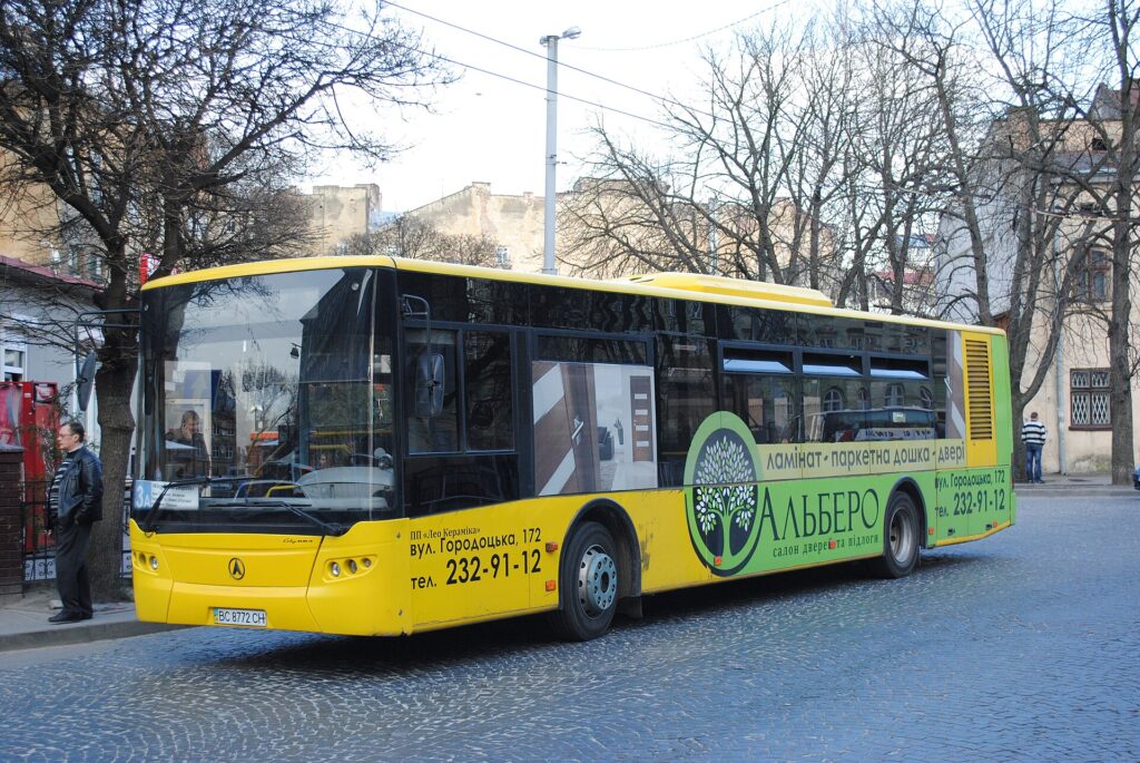 ЛАЗ A183D1