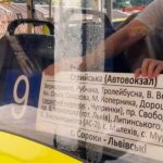 Маршрут №9 подовжено до села Сороки-Львівські